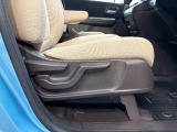 運転席のポジション変更可能!ご自身の運転しやすいポジションでの運転が可能です!