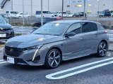 PEUGEOT/CITROEN厚木 正規ディーラー認定中古車 神奈川県厚木市酒井3175TEL 046-229-8855  遠方のお客様もお気軽にご相談下さい。