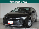 福岡県内お住まいの方に限らせていただきます。問い合わせ番号【8361256】