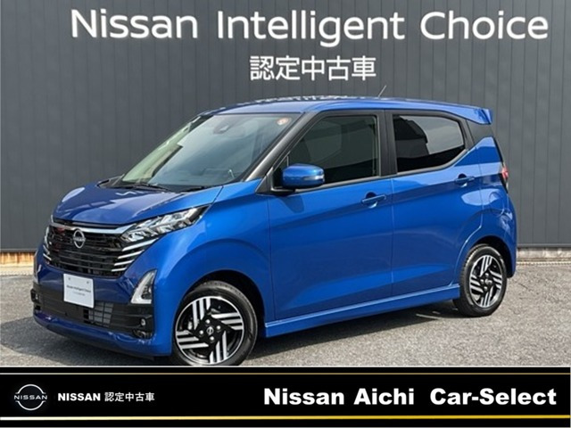 デイズ ハイウェイスターX 