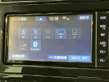 高機能サウンドシステム。車内に臨場感ある音楽空間を生み出します。