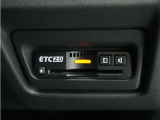 ◆ETC2.0装着◆進化したドライブ体験。料金収受システムだけだったETCが生まれ変わって、高速道路を賢く使うETC2.0に進化しました。多彩な情報サービスが便利で快適なドライブ体験を提供します。