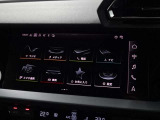 お車の詳細はAudi Approved Automobile山梨丸山までお問い合わせください。