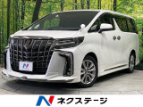 モデリスタエアロ サンルーフ 両側電動スライド 純正9型ナビ