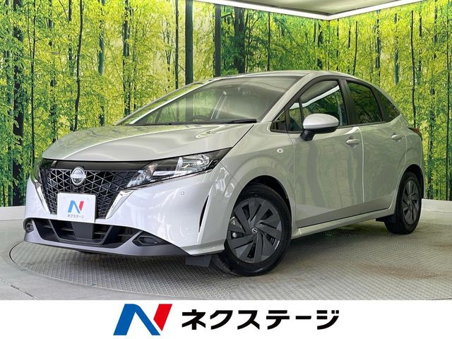 ノート 1.2 S