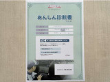 サポカーあんしん診断!トヨタ専用診断器で衝突被害軽減ブレーキなどの安全運転支援装置システムを点検しています。