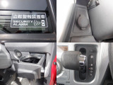 セキュリティーアラームが装備されているので、貴方の大事な車を守ってくれます!防犯対策として安心ですね☆