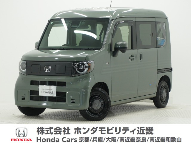 N-VAN e: e: ファン