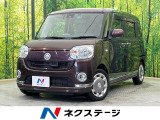 両側電動スライド SDナビ スマートアシスト 禁煙車 前後ドラレコ
