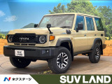 4WD ディーゼル(軽油) 純正SDナビ 衝突被害軽減システム 禁煙車