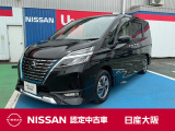 お支払総額は【大阪府内登録・車庫証明当社申請・店頭納車・下取車なし】試算でございます。他条件や延長保証・おすすめプランの場合などは別途費用加算となります。詳しくは当店スタッフまで