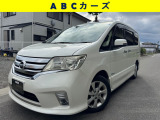 TV ナビ DVD Bluetooth ETC アルミ