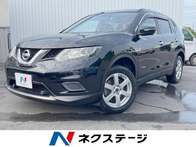 エクストレイル 2.0 20X ハイブリッド エマージェンシーブレーキパッケージ 4WD