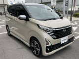 安心のカーライフをお過ごしいただくために、自動車保険も日産大阪にお任せください。