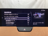 スマートブレーキサポート搭載!衝突の危険性が高い状況下でブレーキ制御を行い、衝突時の被害を軽減します!
