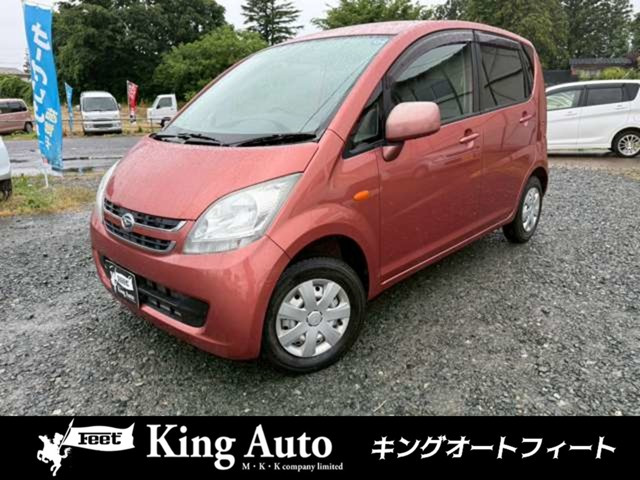 ダイハツ ムーヴ 