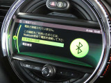 スマートフォンをBluetooth接続することによって、ハンズフリーで通話が可能です!