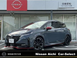 この度は弊社在庫車両をご覧頂き、誠にありがとうございます。「安心・信頼・満足」をお届けする日産愛知販売カーセレクト名東です。