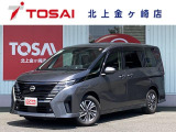 ご覧頂き誠にありがとうございます☆ R6年式セレナ e-4ORCE ハイウェイスターV 4WD  入庫致しました!