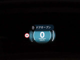 ヘッドアップディスプレイは視認性が非常に良く、運転時の視線を逸らさず様々な情報の確認が行えます。