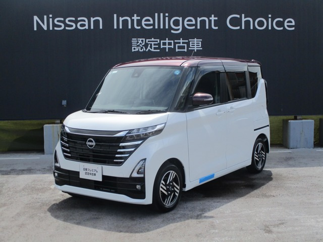 ルークス ハイウェイスター X