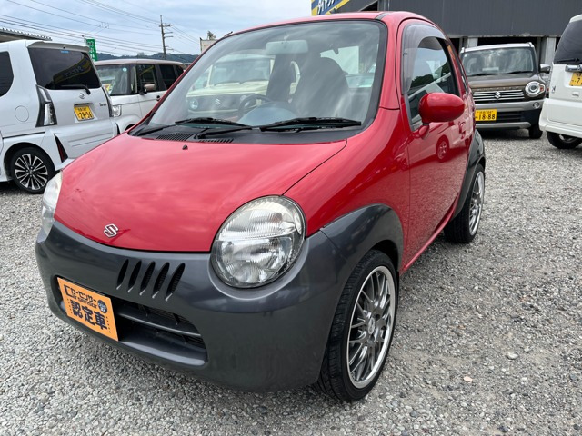 ツイン ガソリンV