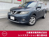 ★ご覧頂きまして誠に有難うございます★ ■お車の状態、ご質問、ご要望、保証内容、お支払い方法、ご納車までの流れ等、ご覧のお車が少しでも気になって頂きましたら、お気軽にお問い合わせください。
