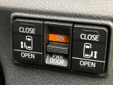 【両側パワースライドドア】スマートキーや運転席のスイッチで後席両側スライドドアの開閉が可能♪電動だから力を入れてドアを開ける必要が無く、小さなお子様でも簡単に開け閉めでき快適です♪