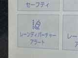LBX エレガント 本革シート 修復歴無し