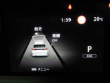 e-POWER専用メーターはモーター出力、エネルギーフロー表示、各種燃費表示機能、バッテリー残量、デジタル時計、航続可能距離、サービスインターバルなどが表示されます。 走行距離 7331km