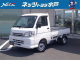 ご覧いただきありがとうございます♪ネッツトヨタ水戸です。車のプロがお客様のカーライフのサポートをいたします。