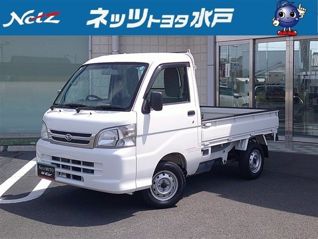 ハイゼットトラック エアコン パワステ スペシャル 3方開 4WD