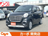 【届出(登録)済未使用車】福井県最大級の軽自動車専門店!在庫台数400台!オールメーカー取り揃えてお待ちしております!