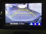 リアカメラ装備、運転に自信のない方でも安心して車庫入れができるリバース連動リアカメラが装着されています。狭い駐車場はもちろん、雨の日や夜間でもストレスなく運転していただけます。