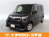 当社では現車確認にご来店いただける千葉・東京・神奈川・埼玉・茨城・栃木・群馬に在住の方への販売とさせていただいております。