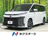 セーフティセンス レーダークルーズ 両側電動ドア 禁煙車 快適利便PKG
