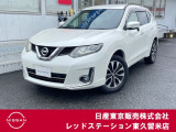 ★ご覧頂きまして誠に有難うございます★ ■お車の状態、ご質問、ご要望、保証内容、お支払い方法、ご納車までの流れ等、ご覧のお車が少しでも気になって頂きましたら、お気軽にお問い合わせください。