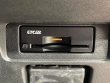 【ETC】高速道路の料金所をストレスなく通過!話題のスポットやサービスエリアに多い「スマートIC」利用時は必須のアイテムです。当店でセットアップを実施、ご納車当日からすぐにご利用いただけます!
