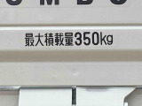 お客様から下取仕入れをする際には、1台づつ査定を行ってお車の状態をチェックしております。自社でメンテナンスの履歴がしっかりしている車両もたくさん入荷しています。