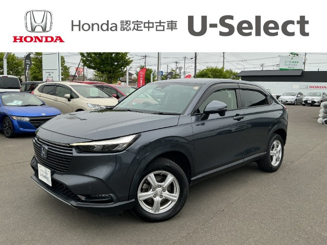ヴェゼル 1.5 e:HEV X 4WD
