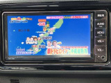 ドライブの休憩時に地デジの視聴が可能です