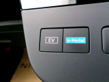 【e-Pedal】アクセルペダルだけで加減速を思い通りにコントロール。運転が楽です!