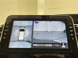 ◆【お問い合わせください】写真の内容に関してやおクルマ購入までの流れなどご不明点、ご質問等がございましたらお気軽にガリバー店舗までお問い合わせください。