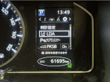 写真撮影時の走行距離です。メーカー、年式を問わず走行距離無制限、1年間の無料保証付き!安心ですね☆☆