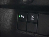 ◆パーキングセンサーシステム◆車庫入れの時などに近くに障害物がある場合、障害物までの距離を音で知らせてくれます。