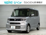 当店の展示車両をご覧になっていただきまして誠にありがとうございます。お車のことでご不明な点ございましたら045-912-1711までご連絡くださいませ。