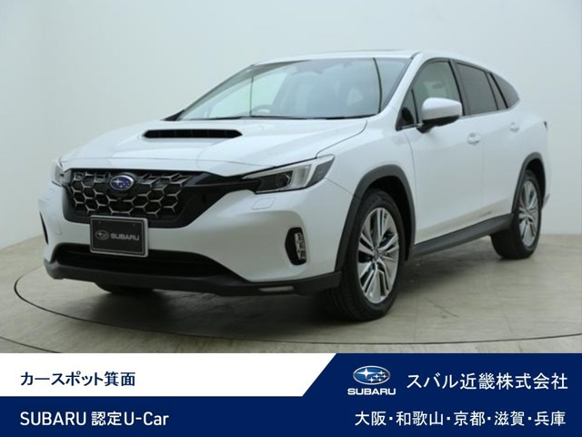 レヴォーグレイバック 1.8 リミテッド EX 4WD 