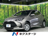 トヨタ ヤリス