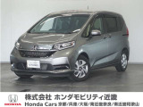 ◆株式会社ホンダモビリティ近畿◆兵庫県、京都府、大阪府、奈良県、和歌山県の100を超える店舗でアフターフォローをさせていただきます!!