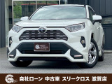 ローンが通らない生活からローンが通る生活へ導くことが可能です!★全国対応★保証人不要★頭金不要★最大120回払いまで対応☆信用情報回復☆可決率90%以上☆相談だけでもOK☆全車種OK☆在庫車以外も購入OK
